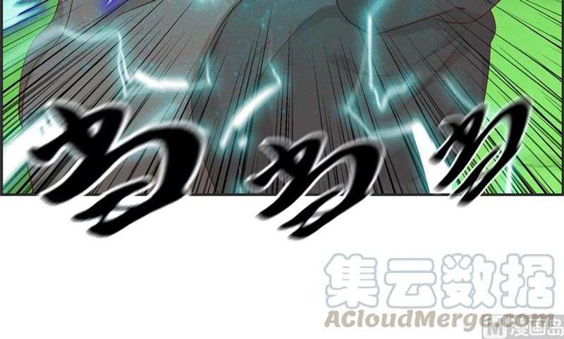 Strongest System (The Strongest Dandy System) Chapter 37 Gambar 12